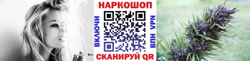 Где можно купить наркотики Верхний Тагил COCAIN СОЛЬ НБОМе МЕФ Бошки Шишки
