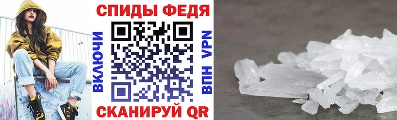 АМФ Premium  мориарти как зайти  Верхний Тагил 