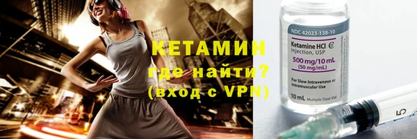 первитин Остров