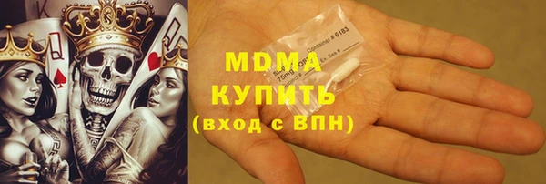 сатива Баксан