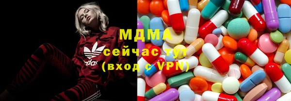 сатива Баксан