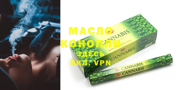 кокс Белоозёрский