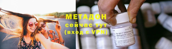 первитин Остров