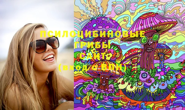 COCAINE Балахна