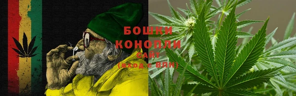 COCAINE Балахна