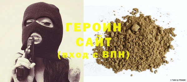 COCAINE Балахна