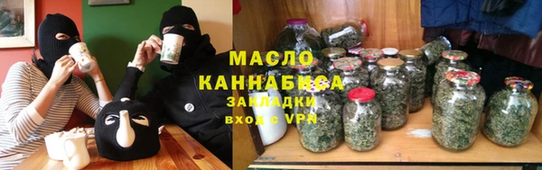 сатива Баксан