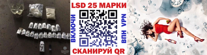 Лсд 25 экстази ecstasy Верхний Тагил
