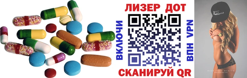 ЛСД экстази ecstasy  даркнет сайт  omg ТОР  Верхний Тагил 