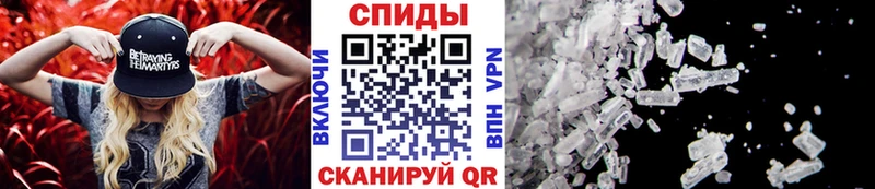 Первитин мет  Верхний Тагил 