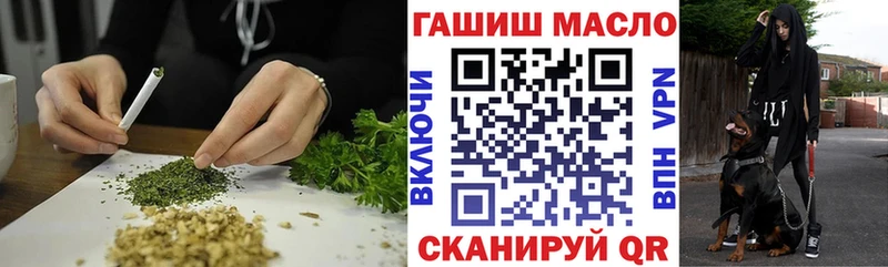 ТГК вейп с тгк  Верхний Тагил 