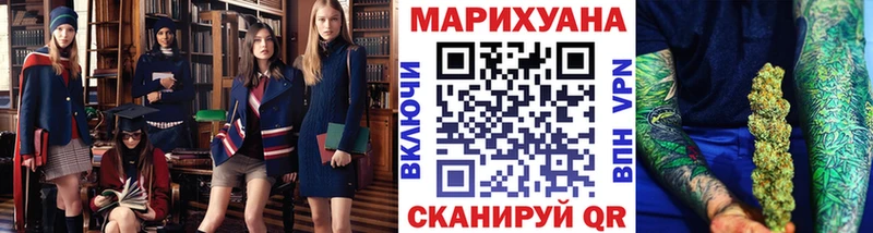 Бошки Шишки гибрид  закладки  Верхний Тагил 